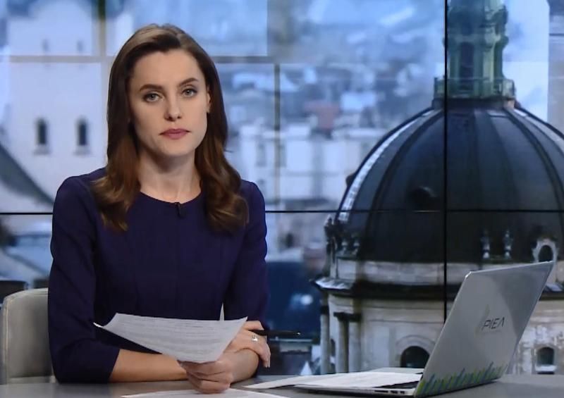 Выпуск новостей за 15:00: Обострение в Сирии. Харьков без отопления Выпуск новостей за 15:00: Обострение в Сирии. Харьков без отопления