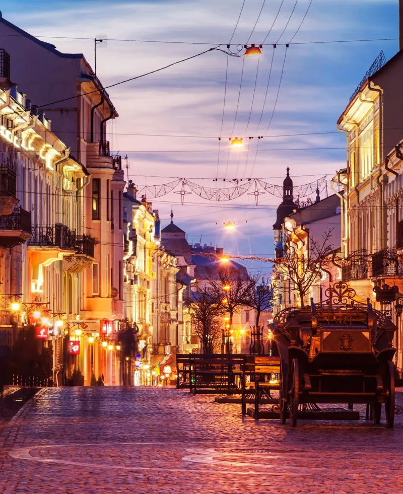 чернівці чернівці