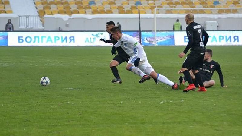 "Динамо" сенсационно уступило "Вересу" с крупным счетом во Львове "Динамо" сенсационно уступило "Вересу" с крупным счетом во Львове