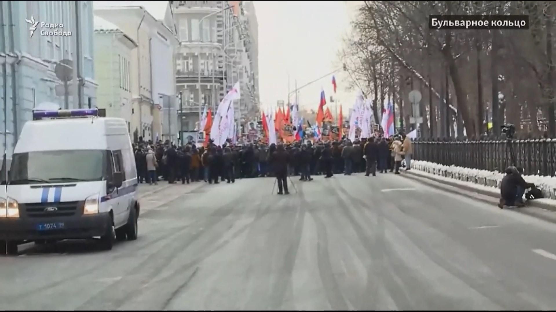 Як пройшов марш пам'яті Бориса Нємцова