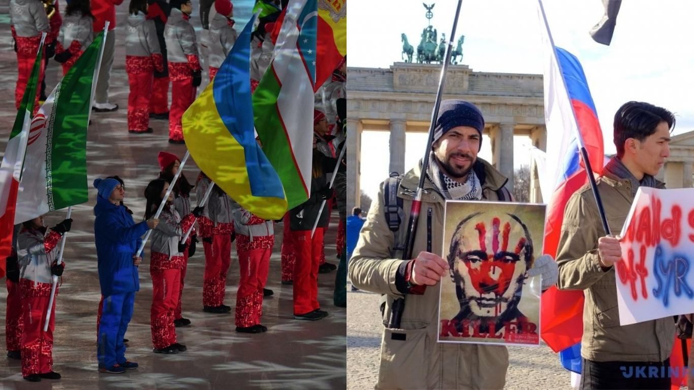 Головні новини 25 лютого: закриття Олімпіади, комунальна катастрофа у Харкові, акції у Росії Головні новини 25 лютого: закриття Олімпіади, комунальна катастрофа у Харкові, акції у Росії