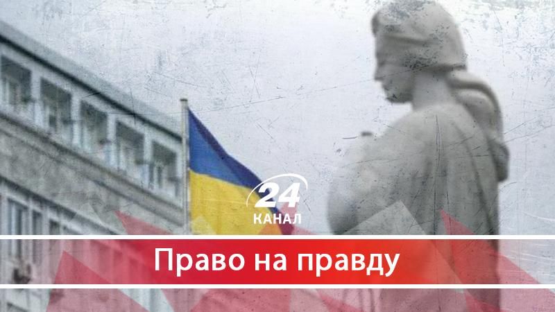 Як "судді Майдану" продовжують служити на вигоду владі Як "судді Майдану" продовжують служити на вигоду владі