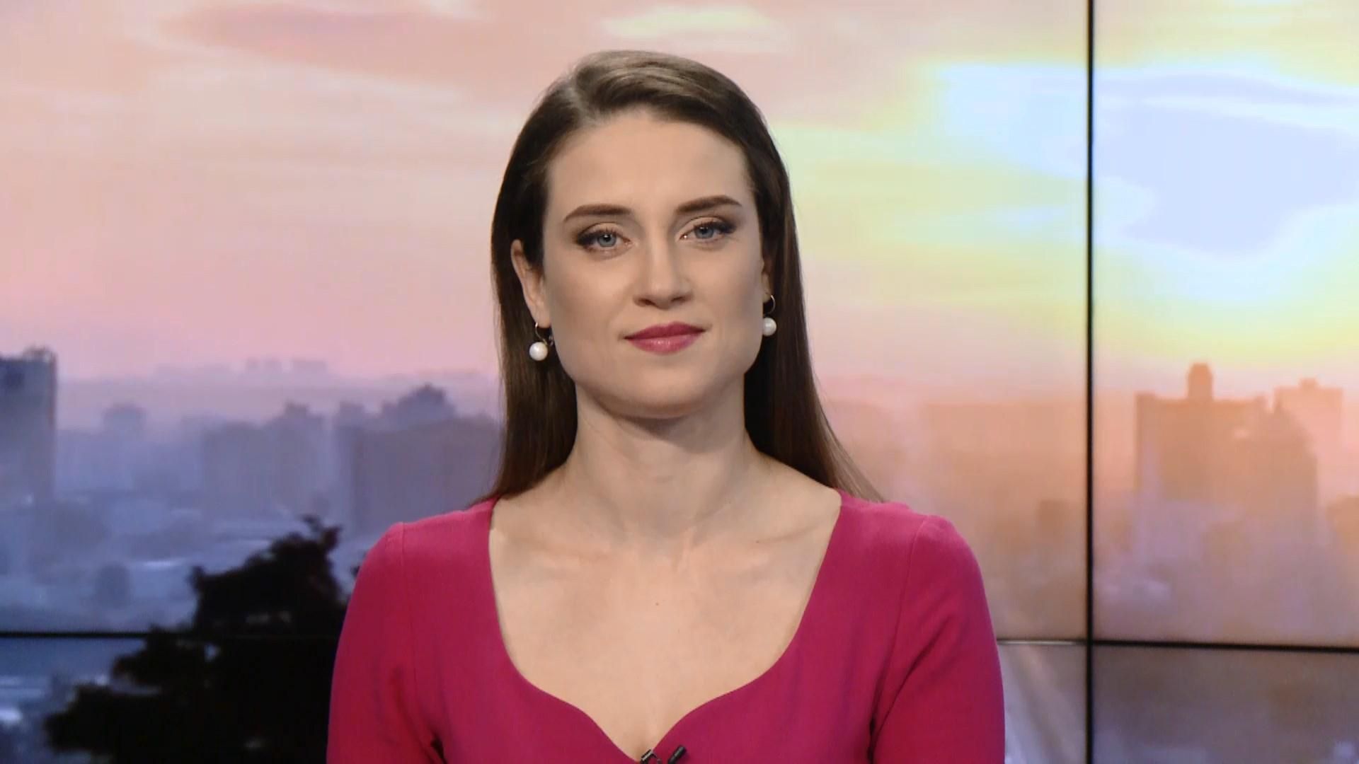 Выпуск новостей за 10:00: Санкции против РФ. Авария на теплосети в Харькове Выпуск новостей за 10:00: Санкции против РФ. Авария на теплосети в Харькове