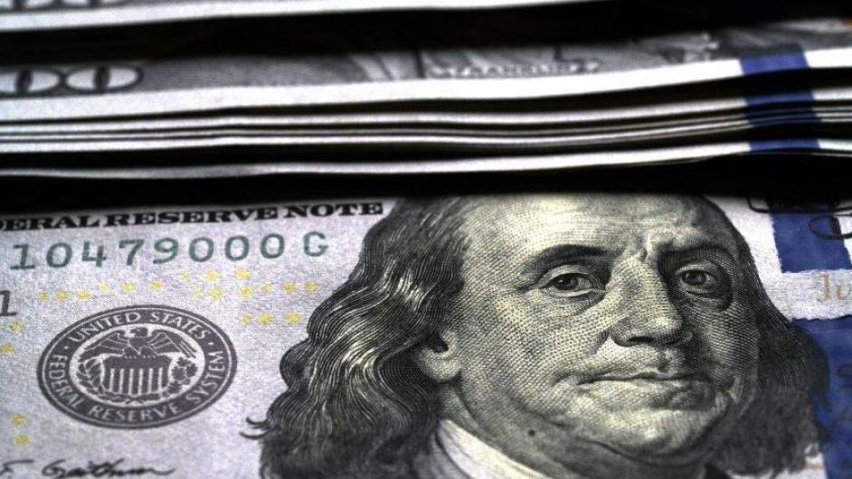 Наличный курс валют на 26-02-2018: курс доллара и евро