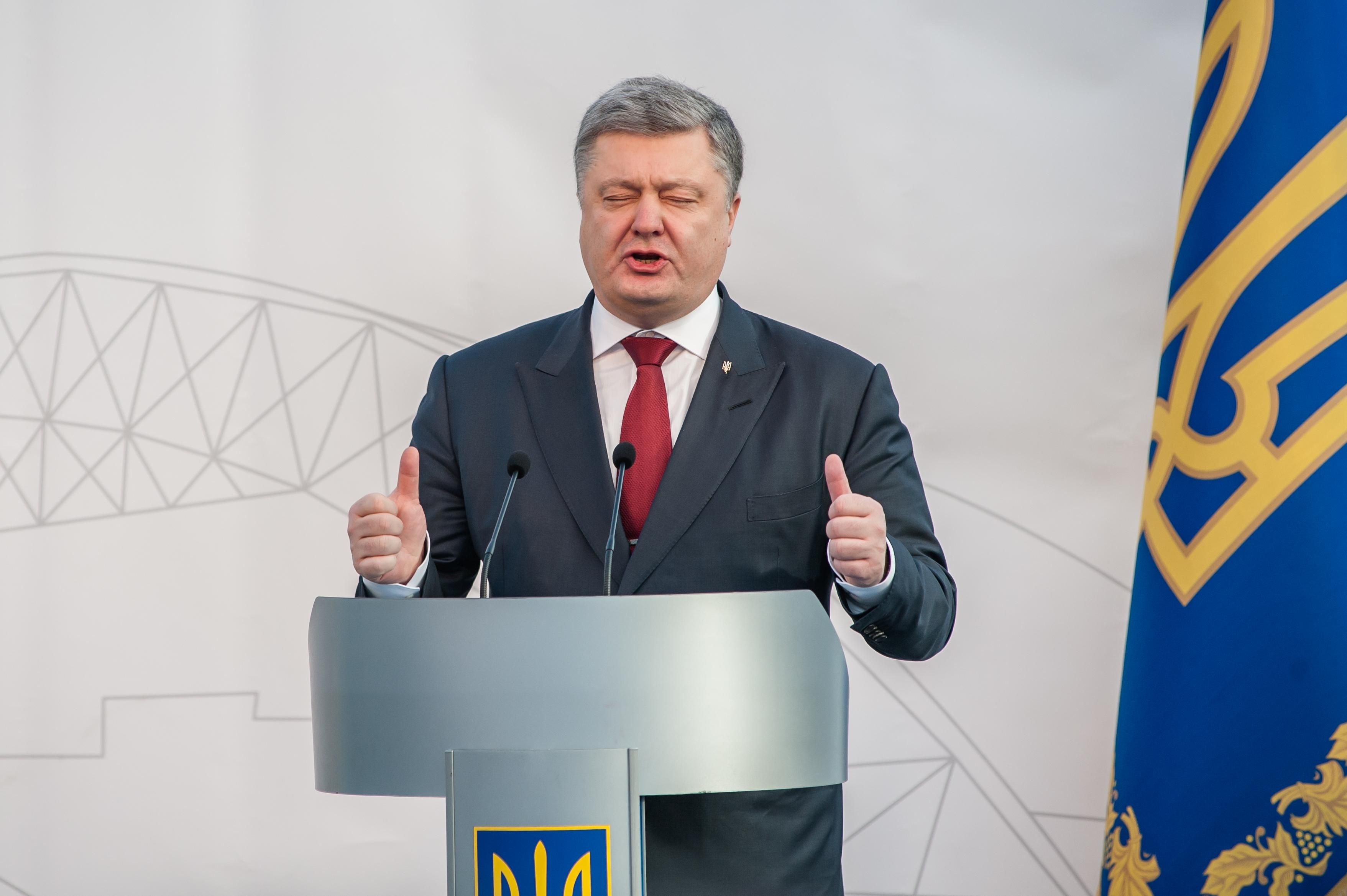 Порошенко назвав завдання України у Раді ООН з прав людини