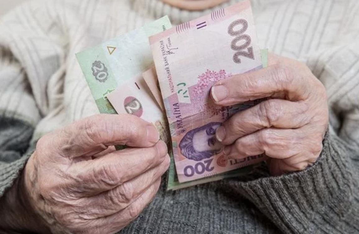 Как за год в Украине изменился размер пенсии: назвали сумму