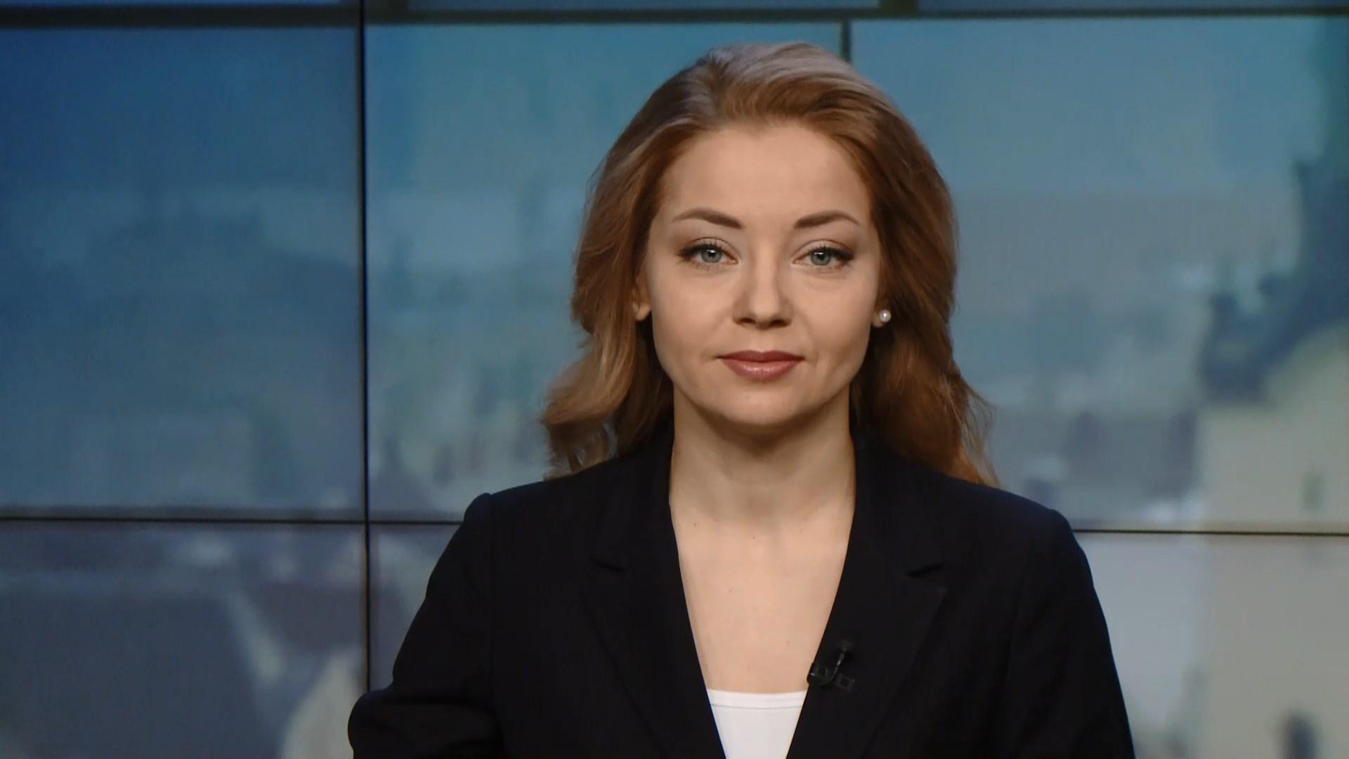 Выпуск новостей за 12:00: Непогода в Украине. Молчаливый пикет