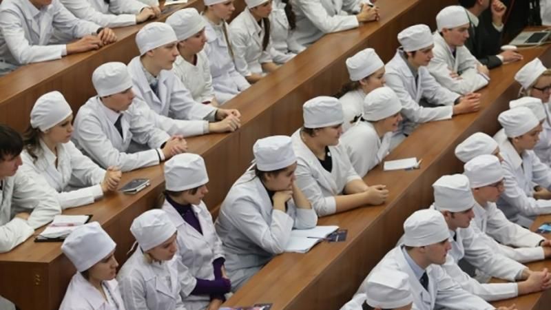 Медуниверситет Богомольца принудительно сгоняет студентов на протесты Медуниверситет Богомольца принудительно сгоняет студентов на протесты