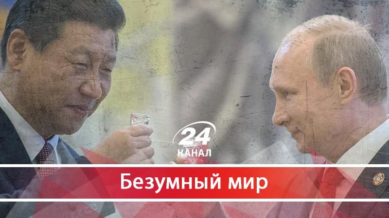 Почему Китай может стать второй Россией и кому это выгодно Почему Китай может стать второй Россией и кому это выгодно