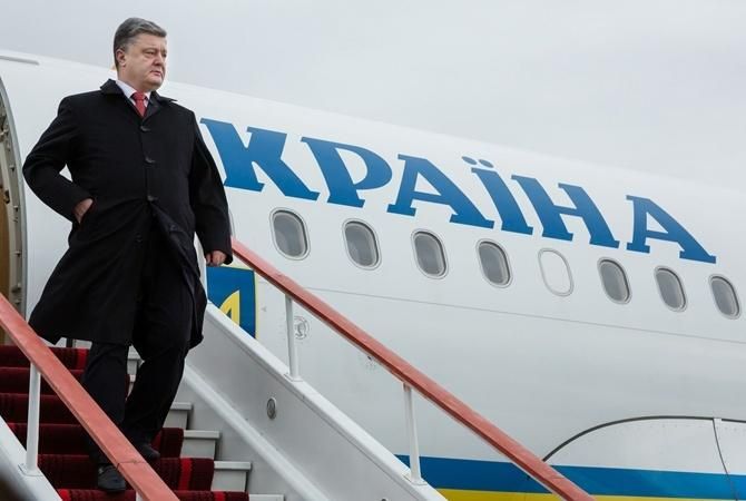 Названа сумма, которую государство потратило на зарубежные поездки Порошенко в 2017 году