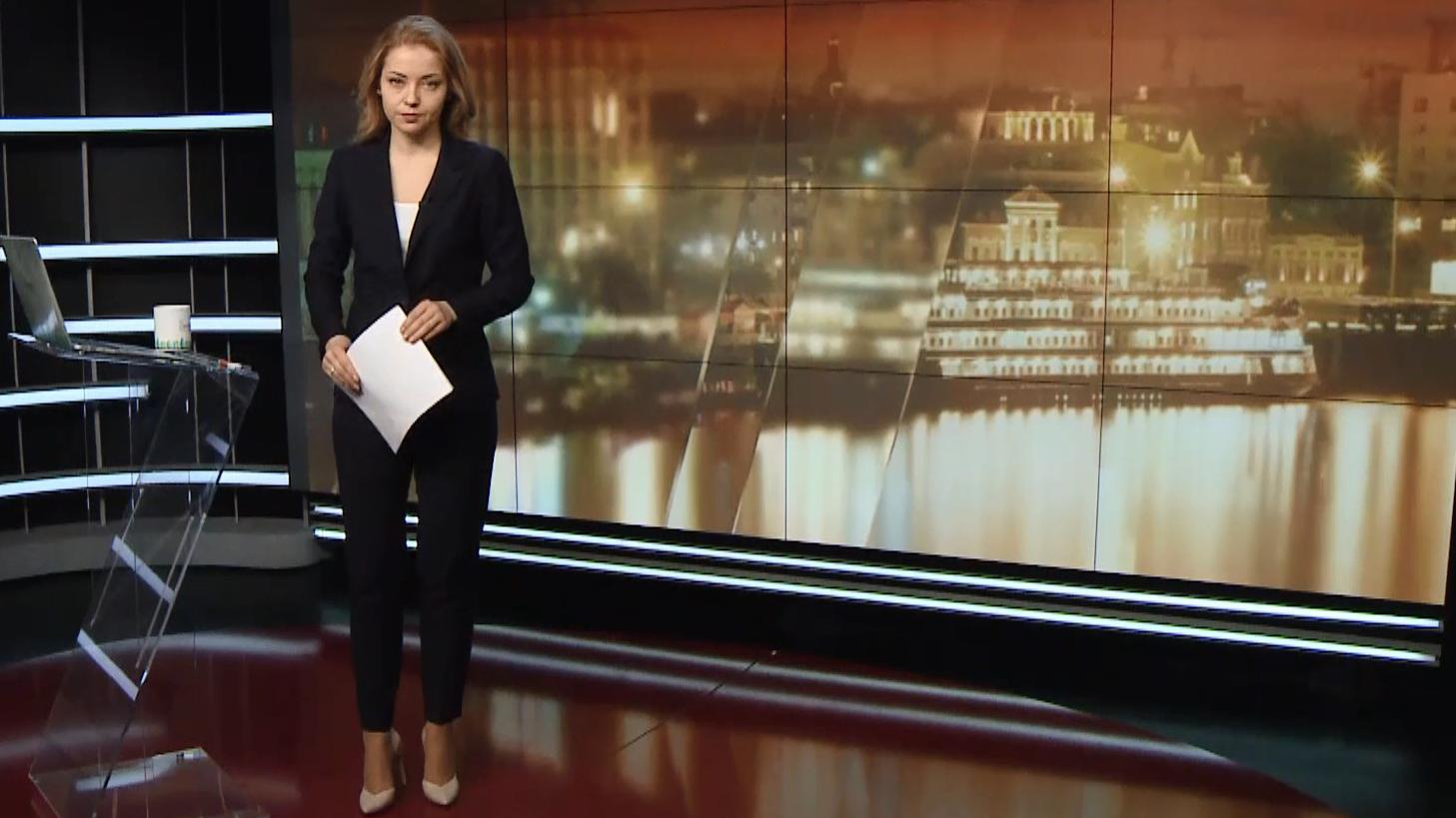 Выпуск новостей за 18:00: Производство по Нацгвардейцам в Кривом Роге. Судьба политзаключенного