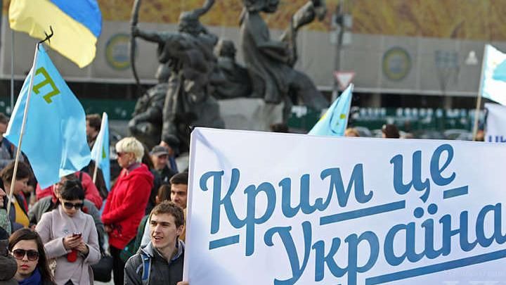 В Киеве прошли акции приуроченные 4 годовщине аннексии Крыма