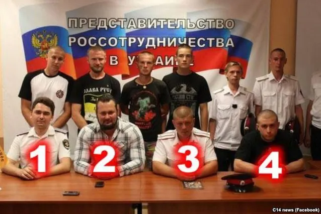 Росспівробітництво, Селіванов, Донбас, терористи, Росія