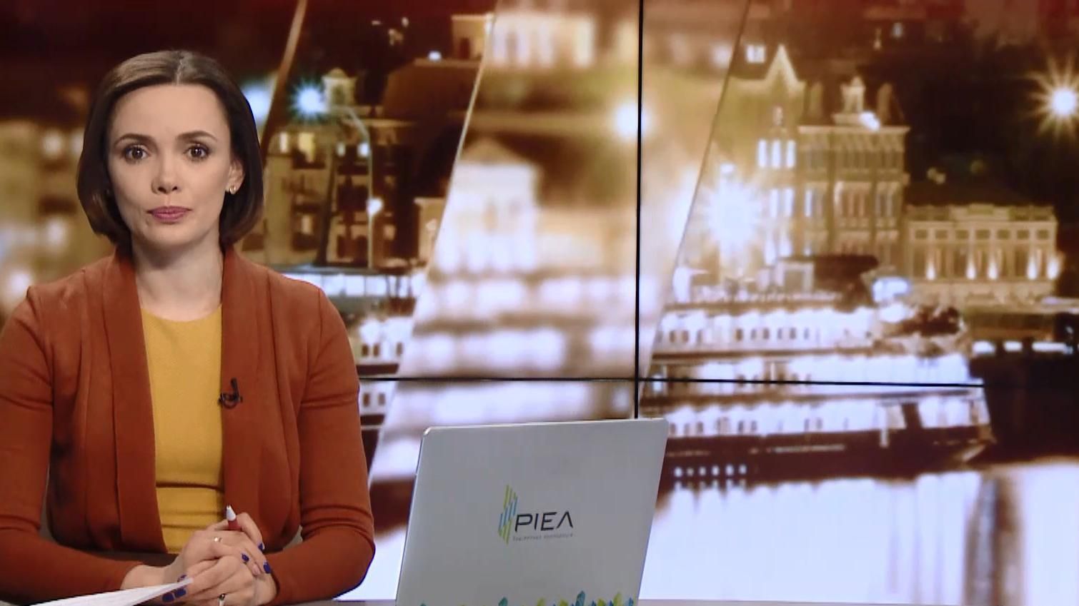 Выпуск новостей за 22:00: Пикет в Одессе. Неутешительные новостей из Донбасса Выпуск новостей за 22:00: Пикет в Одессе. Неутешительные новостей из Донбасса