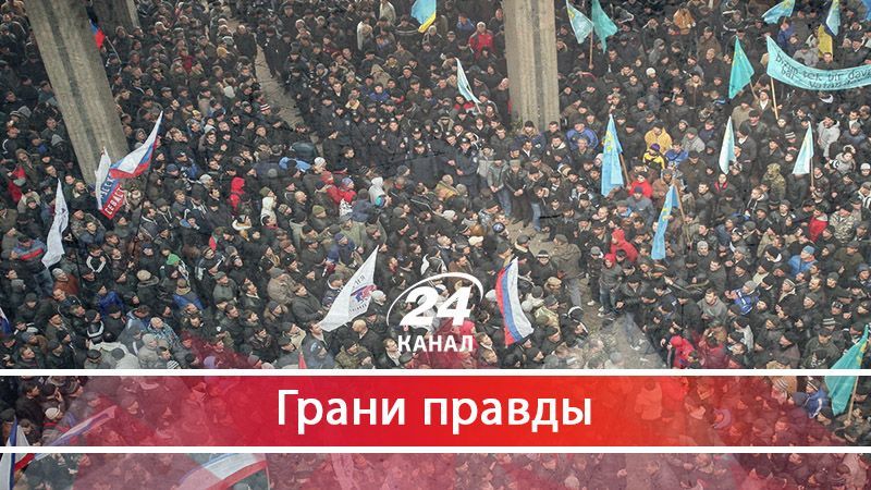 Крымское единодушие: важен не флаг, а комфорт Крымское единодушие: важен не флаг, а комфорт