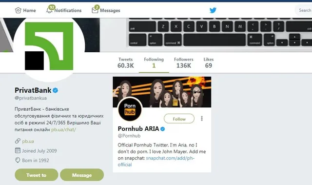 Приватбанк, Pornhub, Twitter, інтернет, соцмережі Приватбанк, Pornhub, Twitter, інтернет, соцмережі