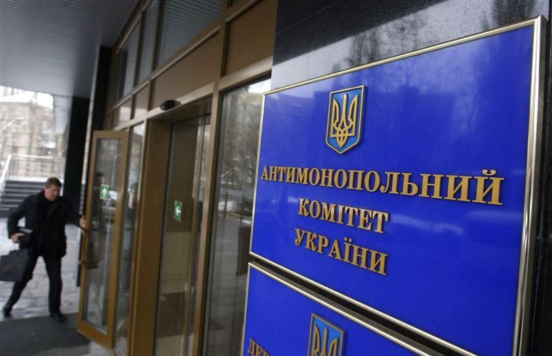СМИ: Антимонопольный комитет вступился за российский бизнес под санкциями