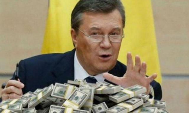 Деньги "семьи Януковича": ГПУ объявила в розыск 12 фигурантов дела