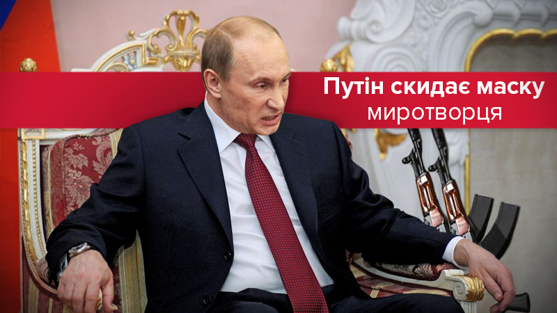 Вибори в Росії 2018: наслідки перемоги Путіна для України Вибори в Росії 2018: наслідки перемоги Путіна для України