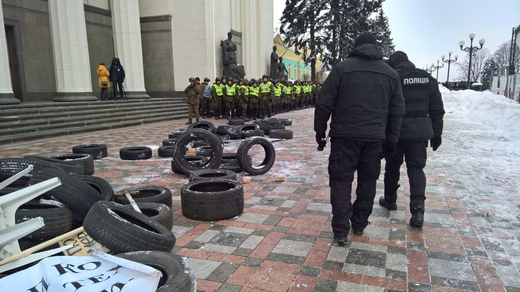Новини України на 27 лютого: новини України і світу