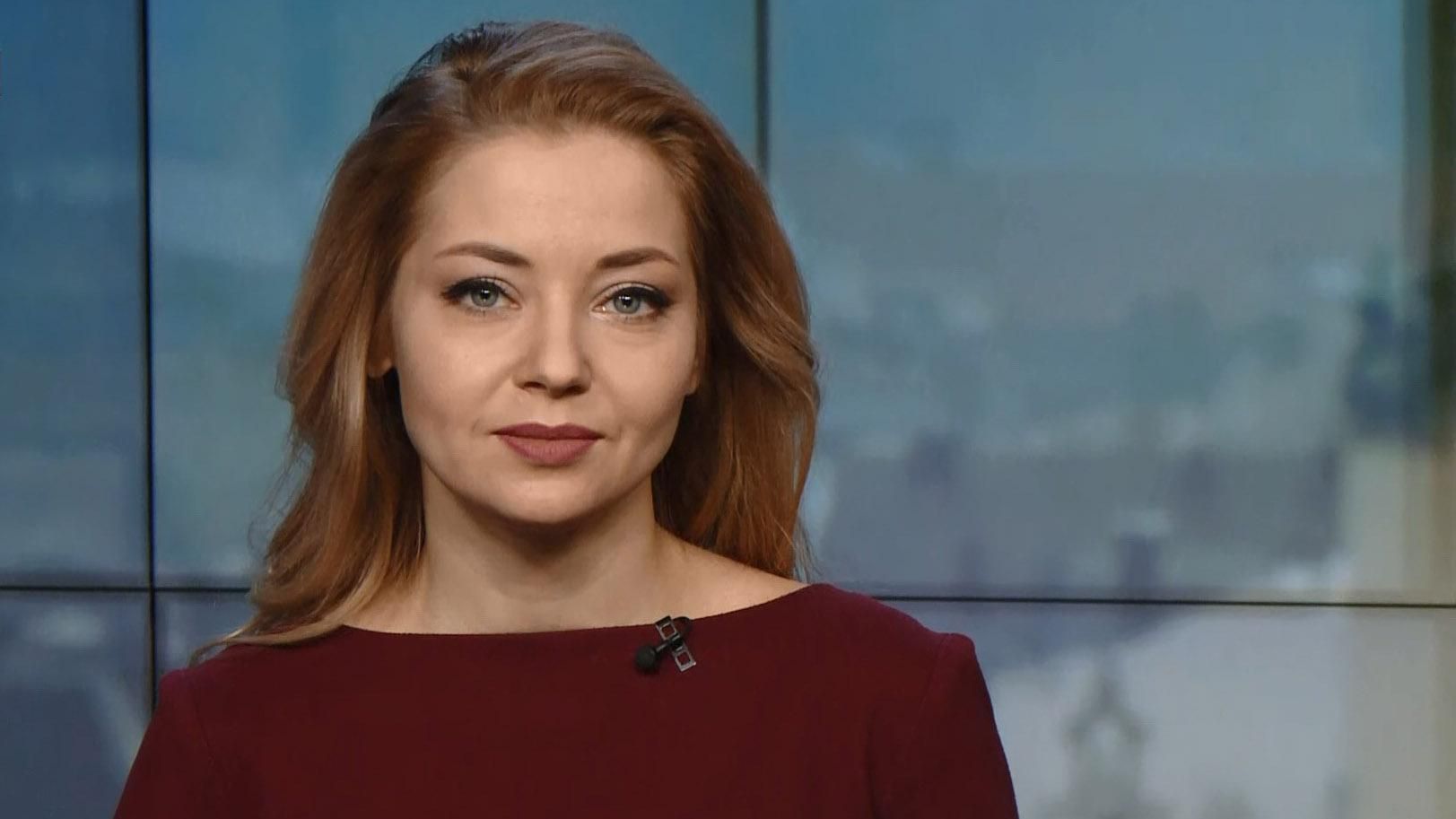 Выпуск новостей за 14:00: Столкновения под Радой. Хакер из Полтавы