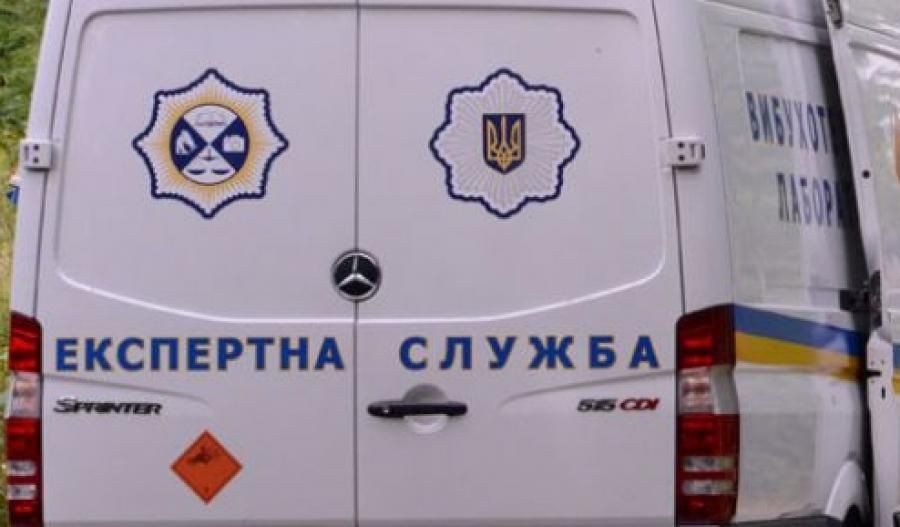 В Харькове заявили о заминировании торгово-развлекательного центра В Харькове заявили о заминировании торгово-развлекательного центра