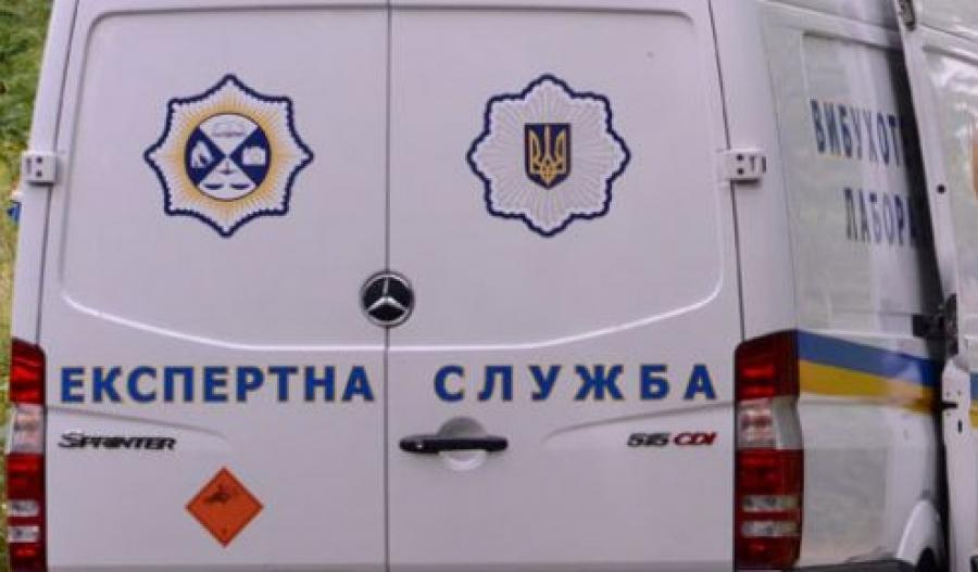 В Харькове заявили о заминировании торгово-развлекательного центра