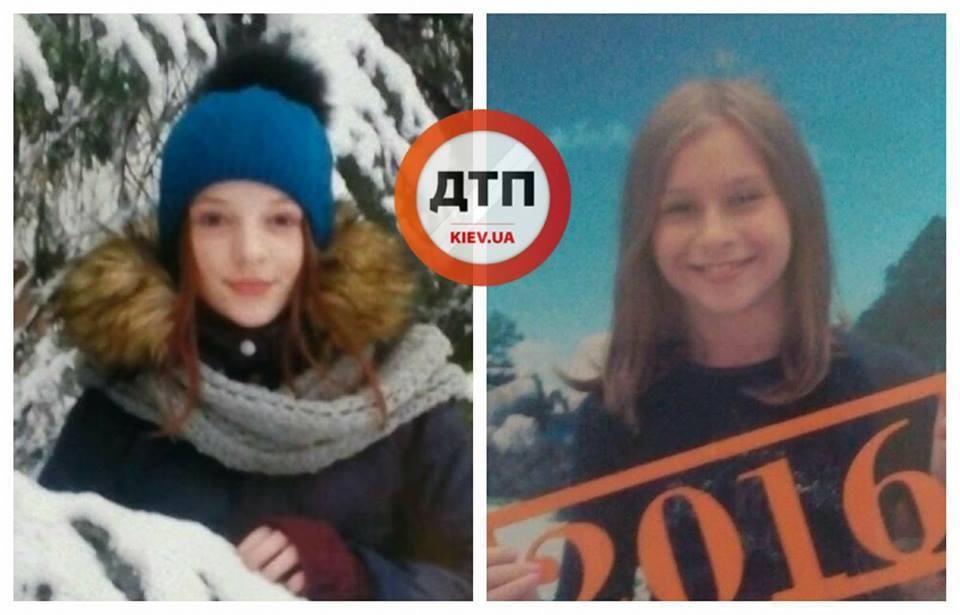 В Киеве исчезли две школьницы: фото