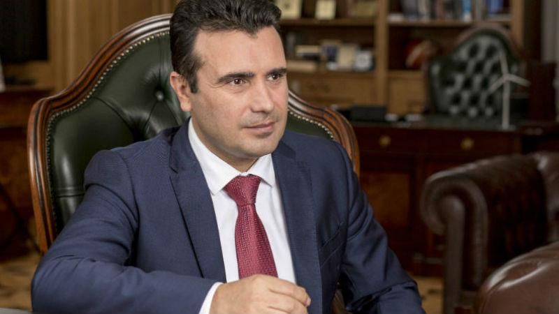 Македонія змінює назву: озвучили 4 можливі варіанти