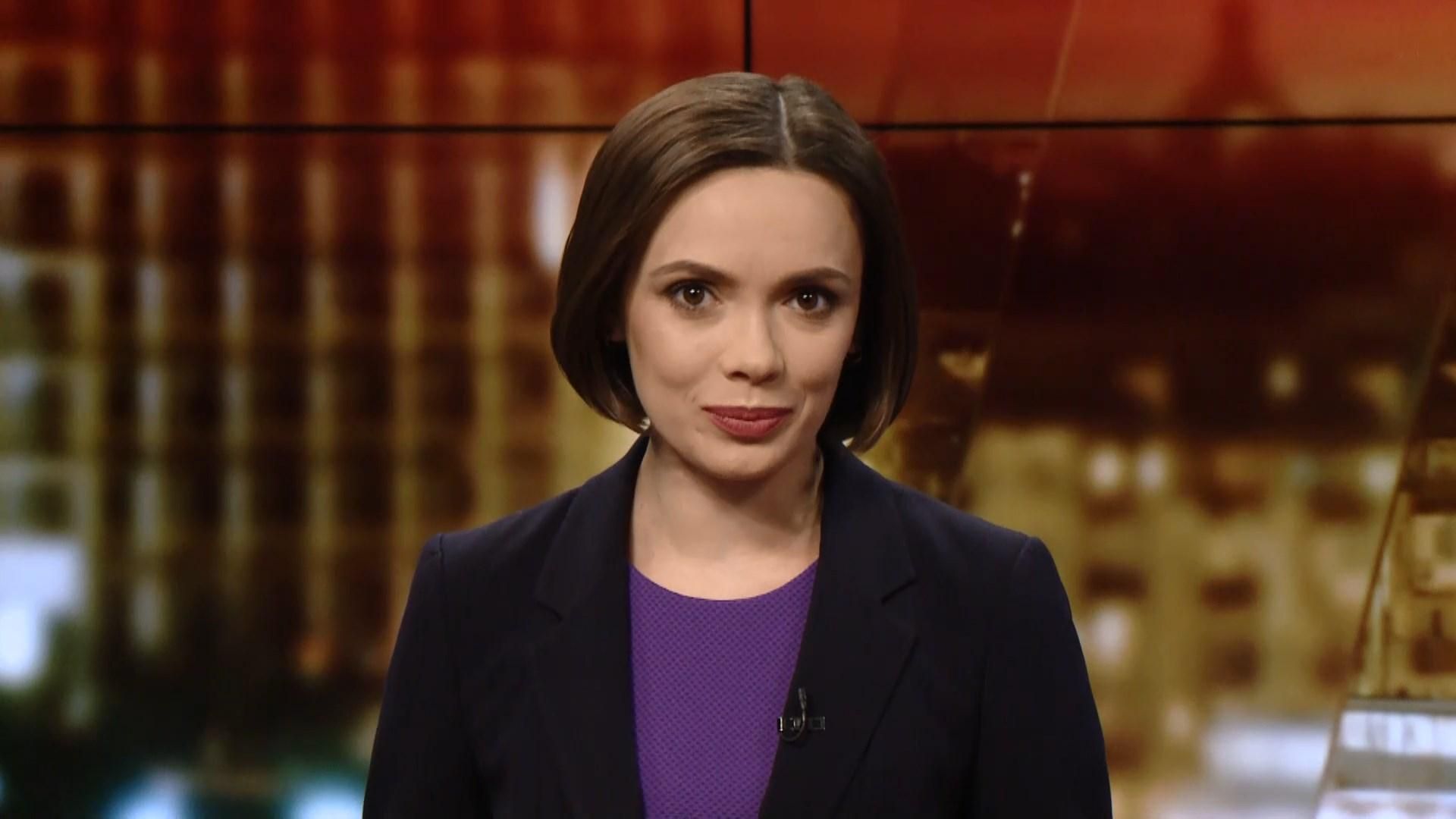 Підсумковий випуск новин за 21:00: Міністерство ветеранів. Національна служба здоров`я
Підсумковий випуск новин за 21:00: Міністерство ветеранів. Національна служба здоров`я