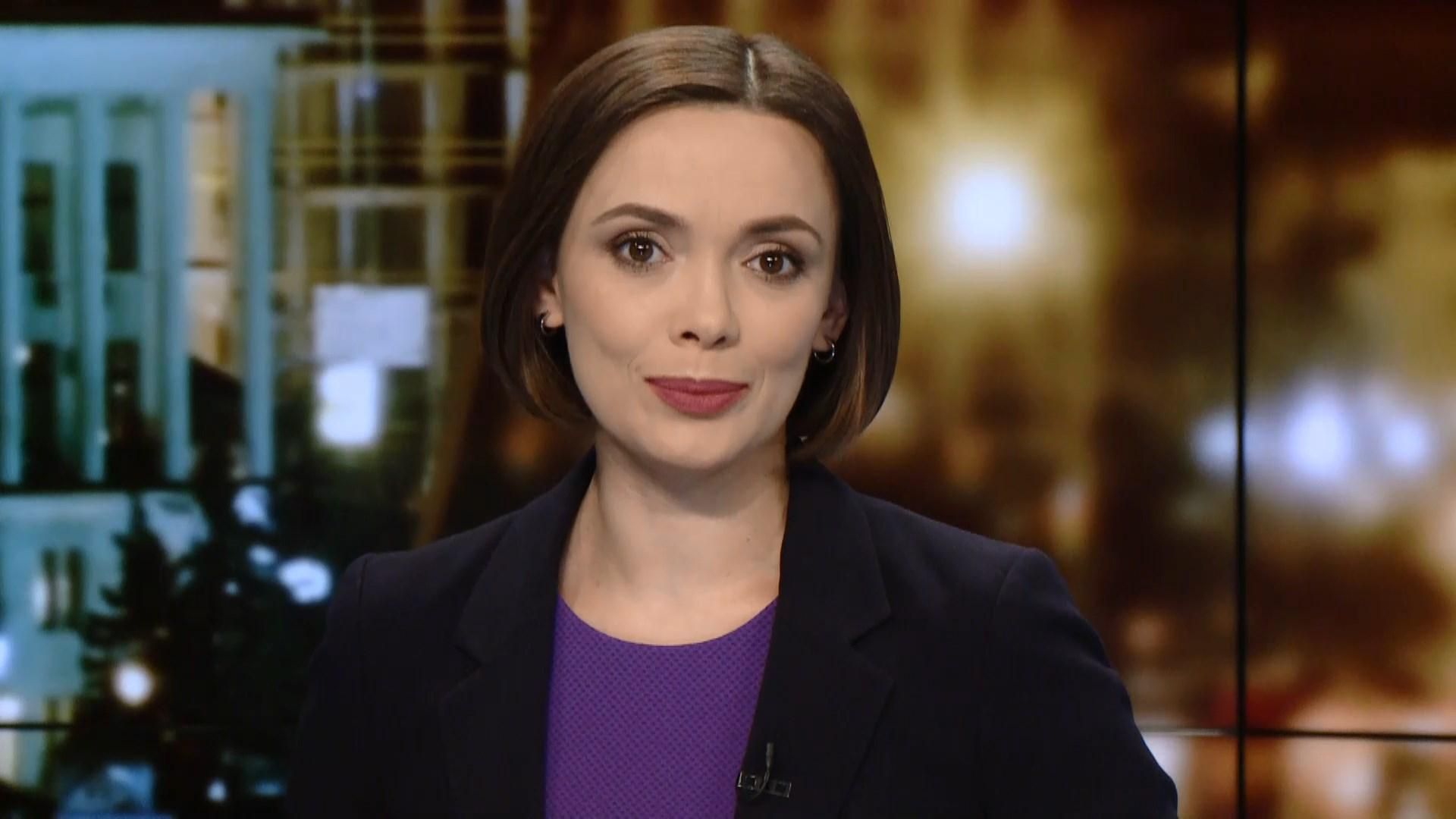 Випуск новин за 22:00: Люті морози в Україні. Справа Труханова Випуск новин за 22:00: Люті морози в Україні. Справа Труханова