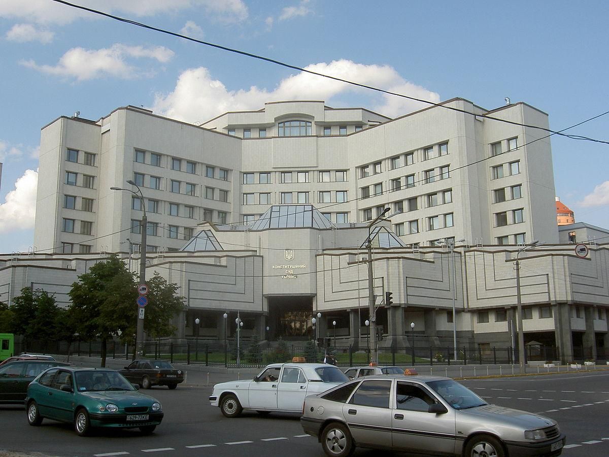 Порошенко призначив двох суддів Конституційного суду 