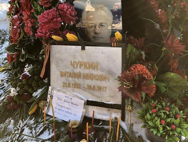 Занедбану могилу російського дипломата Чуркіна зняли на фото