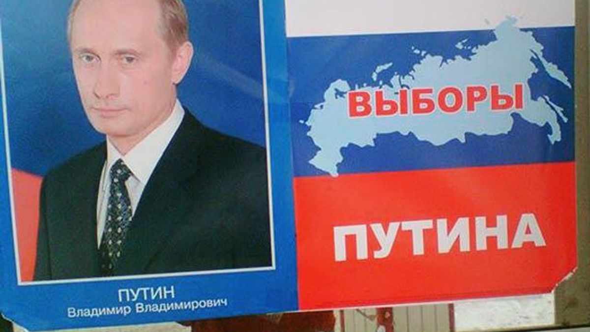 За неявку на выборы президента России жители Крыма получают угрозы: известны детали