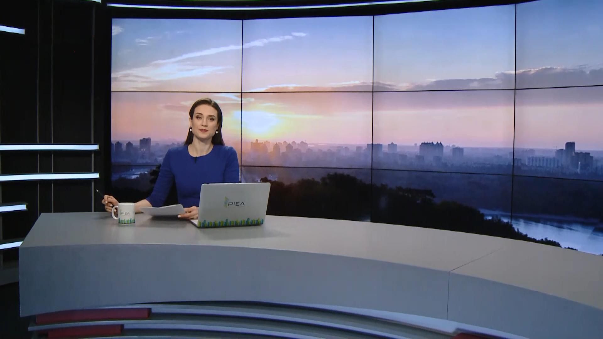 Выпуск новостей за 10:00: ДТП с украинцами в Польше. Ситуация на фронте Выпуск новостей за 10:00: ДТП с украинцами в Польше. Ситуация на фронте