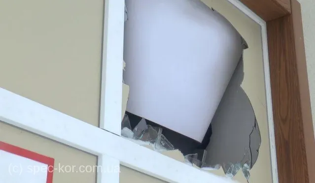 Вибух у Сумах Вибух у Сумах