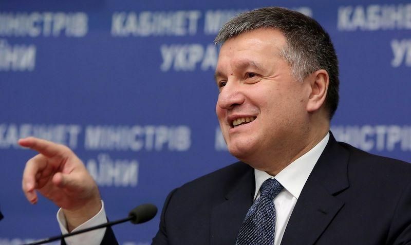 Аваков став власником вілли в Італії на 26 кімнат Аваков став власником вілли в Італії на 26 кімнат