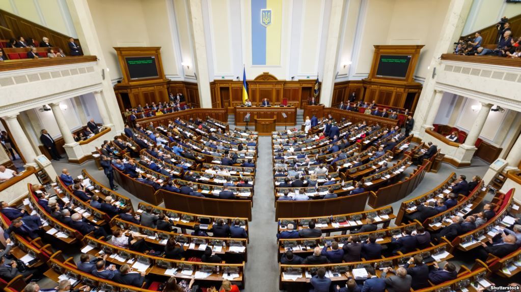 Законопроект про Антикоррупционный суд: профильный комитет Рады принял решение