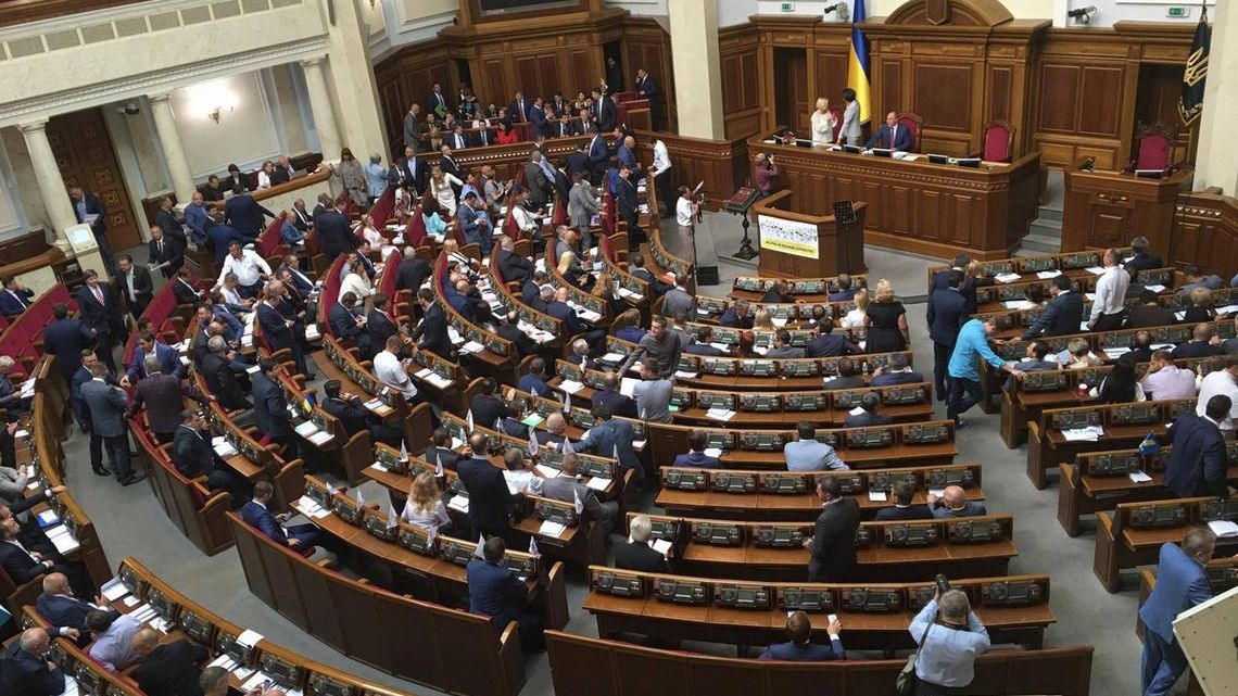  В Україні можуть оголосити дострокові парламентські вибори 