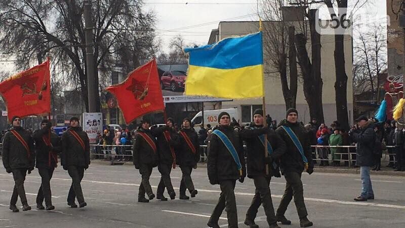 У Кривому Розі відсторонили командира через парад із радянською символікою