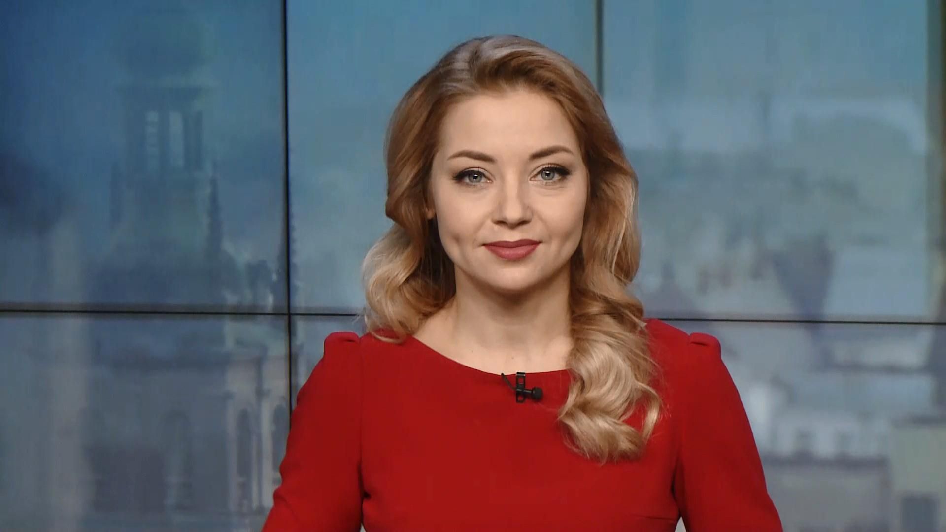 Выпуск новостей за 14:00: Десятки сел без электричества. Досрочные парламентские выборы