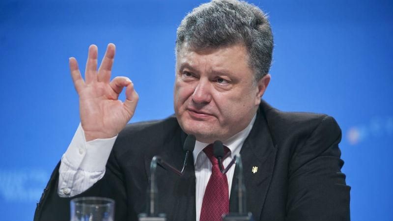 Порошенко в деталях розповів, як літав відпочивати на Мальдіви