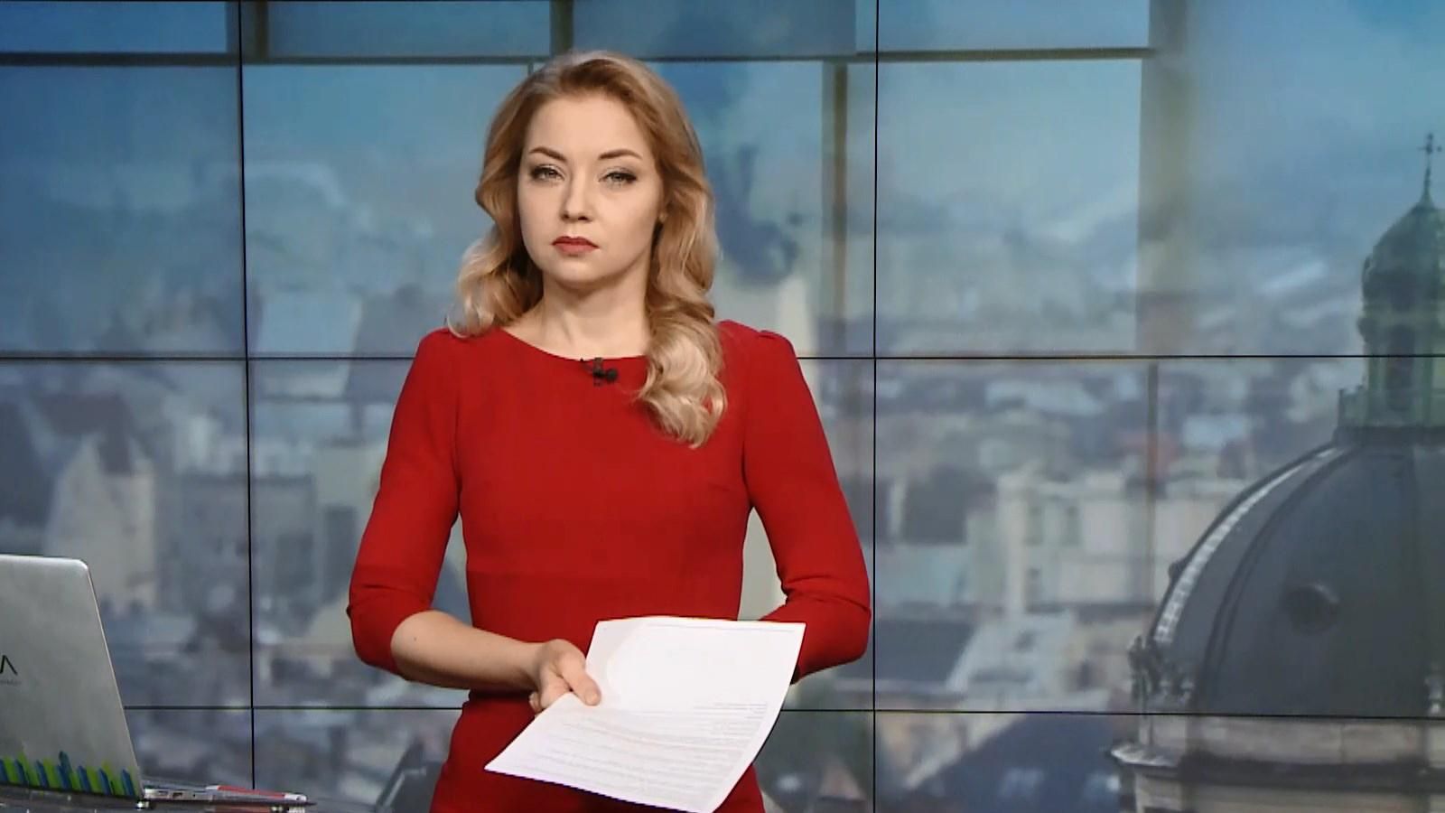 Выпуск новостей за 15:00: Закон об Антикоррупционном суде. Нацбезопасность Украины