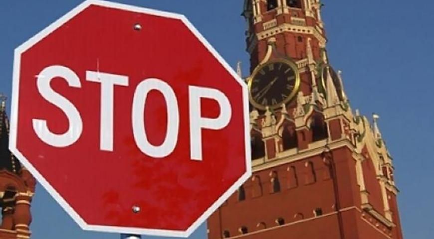 Путин рассказал, кому кроме РФ наносят ущерб антироссийские санкции Путин рассказал, кому кроме РФ наносят ущерб антироссийские санкции