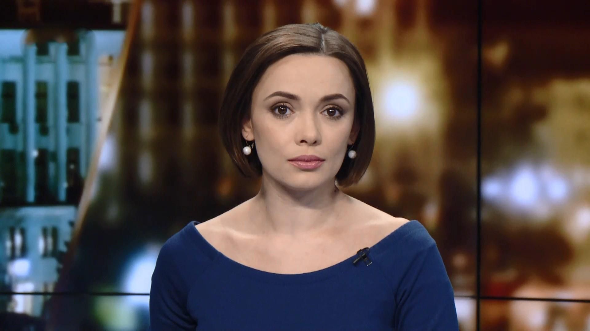 Випуск новин за 20:00: Реванш зими. Дострокові вибори Випуск новин за 20:00: Реванш зими. Дострокові вибори