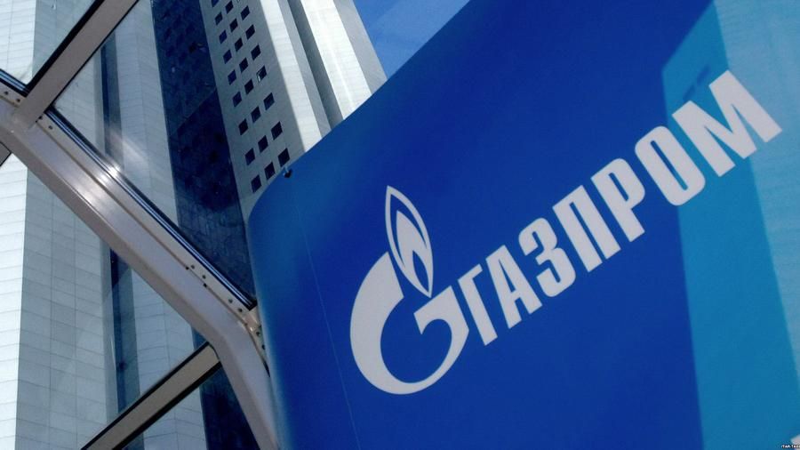 У "Газпромі" відреагували на рішення про виплату 4,63 мільярда доларів "Нафтогазу"