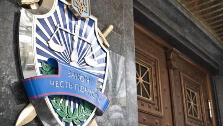 Екс-керівникам МВС вручили повідомлення про підозру "у справі 2 травня" Екс-керівникам МВС вручили повідомлення про підозру "у справі 2 травня"