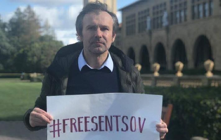 Вакарчук в США присоединился к акции в поддержку Сенцова: появились фото Вакарчук в США присоединился к акции в поддержку Сенцова: появились фото