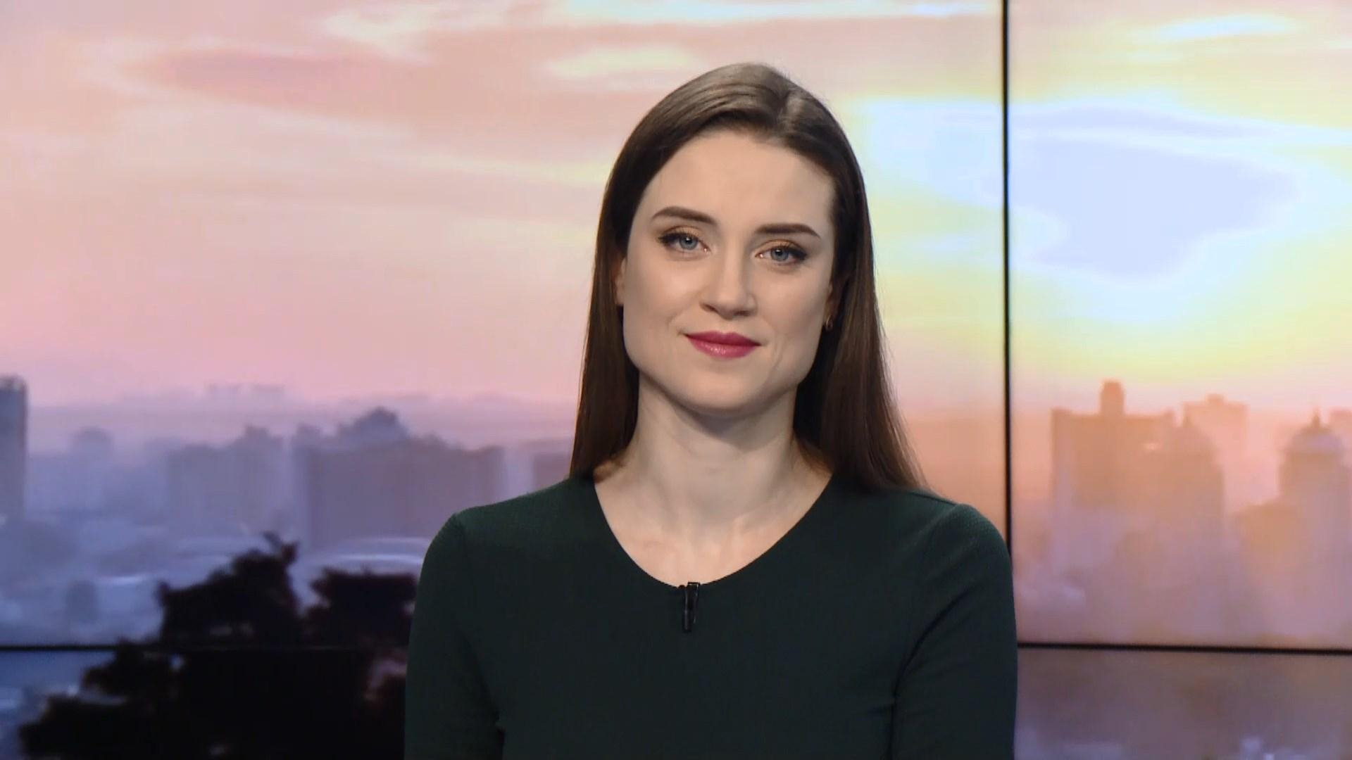 Выпуск новостей за 10:00: Непогода в Украине. Решение стокгольмского арбитража