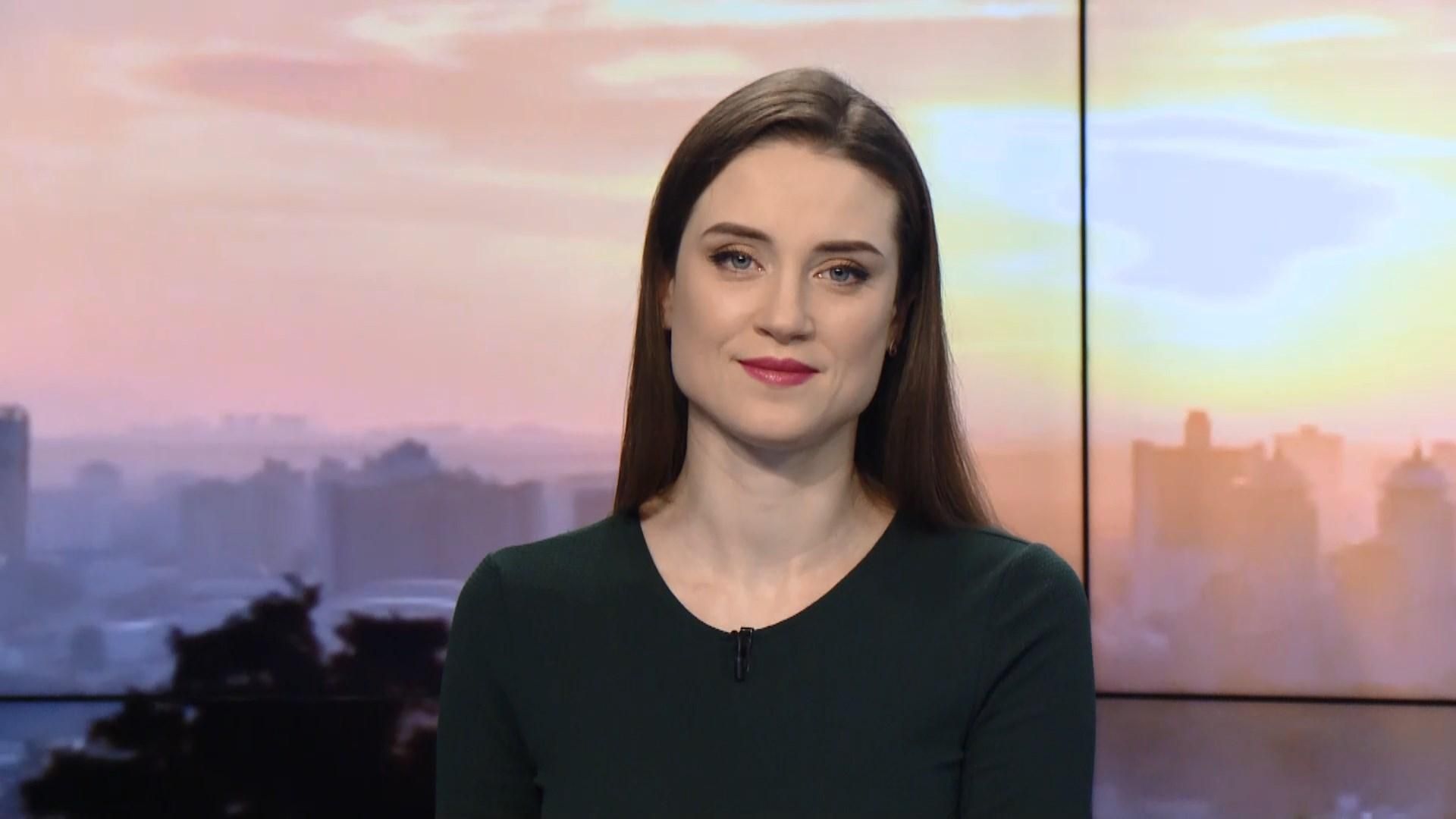 Выпуск новостей за 10:00: Непогода в Украине. Решение стокгольмского арбитража Выпуск новостей за 10:00: Непогода в Украине. Решение стокгольмского арбитража